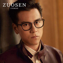 佐森（ZUOSEN）余文乐同款黑框眼镜男大脸防蓝光护目平光镜彭于晏全框近视眼镜 亮黑框