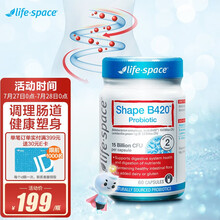 Life Space益倍适成人b420塑身益生菌胶囊60粒/瓶澳洲进口