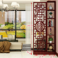 新中式屏风隔断入户进门玄关柜柜镂空客厅装饰酒柜简约现代小户型 梅花福屏风柜高200*宽70cm 组装  框架结构