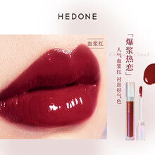 何等HEDONE内心戏镜面唇釉水光唇蜜口红爆浆热恋