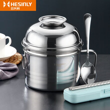 合兴利不锈钢饭盒快餐杯碗成人大容量学生泡面碗泡面杯加厚两层食堂打饭碗便当碗带盖分隔餐盒分格便携饭缸