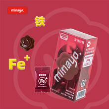 minayo富铁软糖儿童孕妇女性软糖