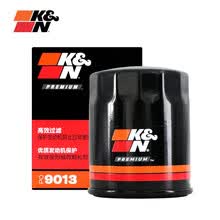 KN机油滤芯机油格PO-9013北斗星福瑞达凌轩逸动悦翔长安铃木机滤