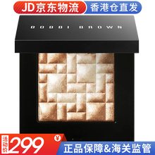 【包税】Bobbi Brown芭比布朗#芭比波朗羽柔定妆蜜粉饼 芭比波朗五花肉高光1#号PINK GLOW 8g