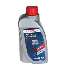 博世(bosch)DOT4刹车油|制动液1L装 适配 比亚迪F6/比亚迪M6/比亚迪E5/比亚迪E
