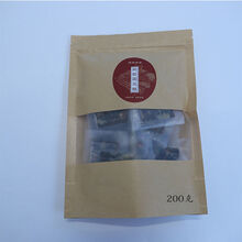 阿胶糕即食山东特产手工阿胶固元糕女士滋补红枣枸杞型散装礼盒装 200g袋装体验装