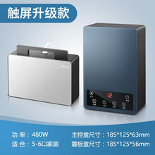 超声波洗碗机家用小型免安装独立式新款便携式水槽一体自动JURLLENS 钛金灰 触屏升级款 480瓦 适合5-6口之家