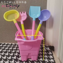 【迪士尼】儿童沙滩玩具套装铲子挖沙土桶宝宝小桶玩沙子工具男孩大号沙滩铲 大号方桶+大4件套