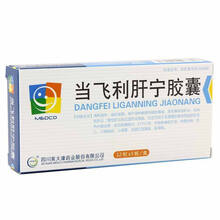 美大康 当飞利肝宁胶囊 0.25g*12粒*3板（用于急慢性肝炎） 1盒