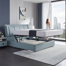 芝华仕 现代简约轻奢真皮主卧双人家用婚床储物1.8米床 C081 雾霾蓝送床垫 1.8*2米7天内发货