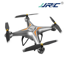 【现货速发】遥控飞机无人机航拍高清四轴航模飞行器长续航儿童玩具充电直升机南啵丸 银色(200W高清实时航拍版) 【两块1800毫安电池续航约40分钟】收藏曾配件