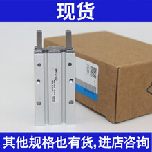 气缸MHY2-10D MHY2-16D MHY2-20D MHY2-25D D2现货全新 MHY2-16D