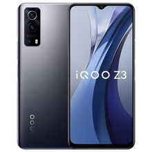 vivo iQOO Z3 8GB+256GB 深空 高通骁龙768G 55W闪充 120Hz高刷竞速屏 6400万三摄 双模5G全网通手机iqooz3