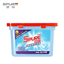 速纯海盐苏打除菌除螨洗衣凝珠52颗*8g加倍洁力浓缩洗衣液除螨除菌