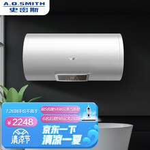 史密斯（A.O.SMITH）60升电热水器 专利免更换镁棒  金圭内胆8年包换 速热节能 纤美雅观长款E60VC0 一级能效