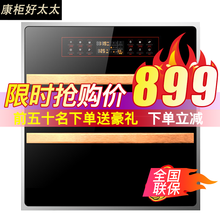 好太太消毒柜家用镶嵌嵌入式小型三层120L大容量不锈钢智能童锁触控上下独立厨房碗筷高温防烫消毒碗柜 智控大屏12功能豪华款 【120L三层架】