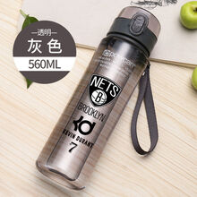 【球星推荐】新品NBA科比詹姆斯乔丹欧文篮球运动水杯塑料便携大容量男女学杯子 透明灰色【560ML】杜兰特定制 PC塑料杯