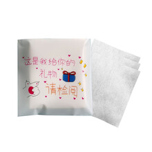 FNP 眼膜淡化黑眼圈细纹紧致提拉眼膜贴去眼袋抗皱补水改善水肿眼贴膜10片学生熬夜 化妆棉1包/25片 【勿拍-单拍不发】