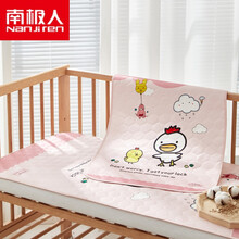 南极人防小孩尿床的隔尿垫隔尿垫天透气冰丝新生婴儿凉席防水可水洗大号大宝宝儿童床单网红款 粉色小鸡冰丝隔尿 50x70cm