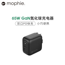 Mophie 直插充电器 京东