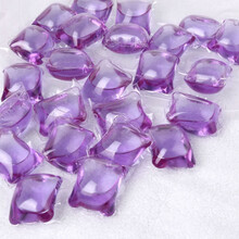 家恒宝洗衣凝珠100颗盒装洗衣凝珠深层洁净洗衣液护手浓缩去污留香洗衣球 熏衣草 (紫色)100颗盒装