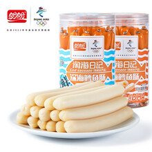 盼盼淘海日记鳕鱼肠宝宝儿童辅食营养鱼肉肠火腿肠休闲零食 淘海日记鳕鱼肠-虾肉味380g（20g*19根）