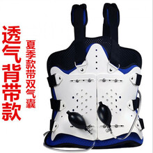 康兴达胸腰椎固定支具支架护具脊椎腰部胸椎压缩性术后脊柱 背带款双气囊