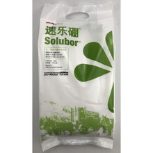 速乐硼 硼肥 50克 15克 1千克 硼肥  叶面肥 1000克