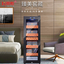 科蒂斯 雪茄柜恒温恒湿家用实木保湿茶叶柜冰吧红酒雪茄柜两用恒温酒柜雪茄柜恒温保湿雪茄储存柜恒温酒柜 全雪茄+约180根+带锁