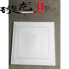 检查口铝扣板天花吊顶中央管道双铝边石膏检修口400石膏板吊顶检修口中央空调预留检修口 内径350外径470