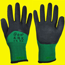 企升发泡王手套乳胶发泡耐磨洗车纯胶透气夏季劳保 均码 12双装