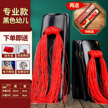 打快板儿童口才用初学入门山东天津小竹板成人德云社响板 款黑色幼儿送礼盒+包装袋+教程