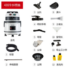 斯瑞斯特 高温蒸汽清洁机窗帘布艺沙发地毯清洗机家政酒店影院座椅吸尘 蒸汽除螨 多功能喷抽吸一体清洗机 冷水喷抽机