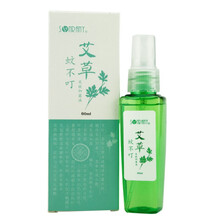 森源艾草蚊不叮皮肤液喷雾剂60ml驱蚊防蚊止痒蚊虫叮咬花露水 60ml