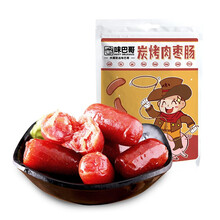 味巴哥炭烤小猪肉枣肠60g烟熏味烤肉肠猪肉脯肉类网红休闲零食 炭烤肉枣肠60g*1袋