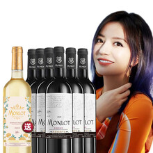 超市	
赵薇梦陇干红葡萄酒法国波尔多aoc红酒750ml 波尔多2019典藏【六支】