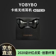 Yobybo卡纸卡片真无线蓝牙耳机NOTE20纤薄迷你防水超轻双耳入耳式运动耳机无线充电 黑色