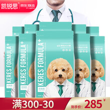 凯锐思贵宾泰迪狗粮幼犬成犬小型犬通用型天然奶糕粮 20kg