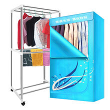 宏猫家用干衣机支架双层烘干机架子烘衣机配件双层不锈钢管挂架子通用 干衣机支架有轮+水草布套底圆孔