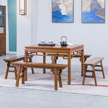 寻古红木家具非洲鸡翅木（学名：非洲崖豆木）餐桌椅组合实木八仙桌中式餐厅正方形歺桌饭桌棋牌桌休闲桌 五件套：98方桌+长板凳*4