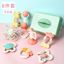 迪士尼（DISNEY）牙胶磨牙棒婴儿硅胶可水煮咬咬宝宝吃手神器安抚软口欲期 水煮摇铃8件套+手抓摇铃球
