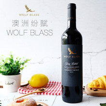 超市	澳大利亚原瓶原装进口红酒 纷赋WOLF BLASS 干红葡萄酒750ml 灰牌设拉子赤霞珠