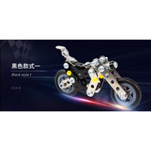 泰格睿顺基概念 金属拆装积木 DIY益智机车 玩具 男童智力开 一辆（颜色随机）