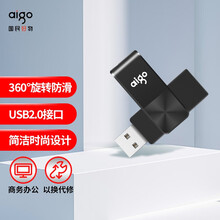 爱国者（aigo）32GB USB2.0 U盘 U266旋转防护 黑色 CD纹防滑设计