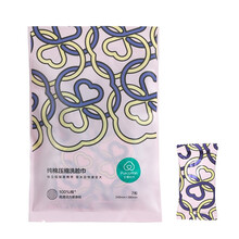 全棉时代 压缩毛巾 一次性洗脸巾竖条纹旅行面巾 体验装7粒/袋