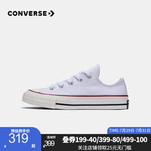 线下同款	
Converse 匡威 童鞋官方旗舰女童帆布鞋低帮经典1970s中大童男孩休闲布鞋春夏秋新款运动鞋子 白色 29(偏大一码)