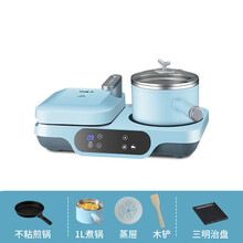 yangzi扬子多功能早上餐机三明治轻食机小型家用面包机电煮锅吐司压烤机子 淡蓝色