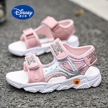 支持鴻星尔克/迪士尼(Disney)童鞋女童凉鞋2021年新款夏季中大童公主儿童小学生女孩软底沙滩鞋 兔859粉色 31 码(内长18.5CM)