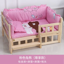 臻弗狗床床实木离地宠物床猫床泰迪法斗比熊大型犬秋冬狗狗床狗窝 尊享版+布朗熊可妮兔床品 S小型(适合5斤以内)收藏有礼