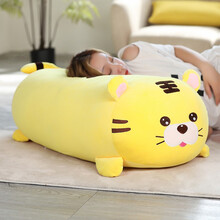 艺乐坊 毛绒玩具公仔抱枕娃娃陪睡夹腿布偶可爱女孩大号玩偶生日礼物七夕情人节礼物 老虎 40厘米